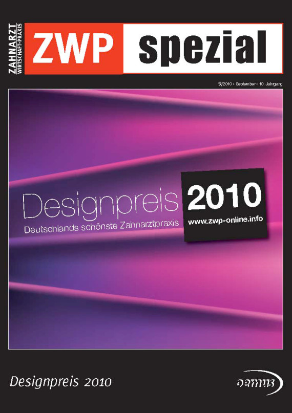 Cover Image for Issue