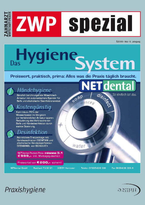 Cover Image for Issue