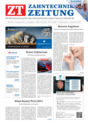 Cover Image for Issue