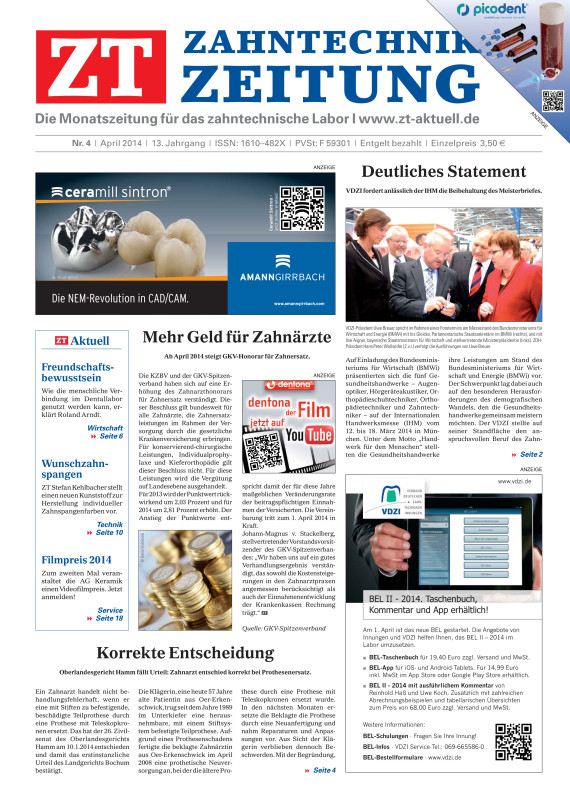 Cover Image for Issue