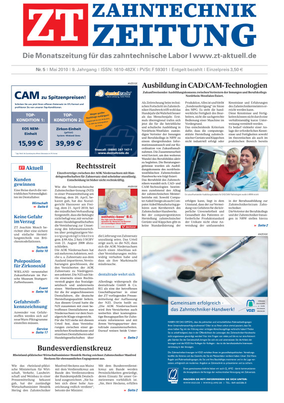 Cover Image for Issue