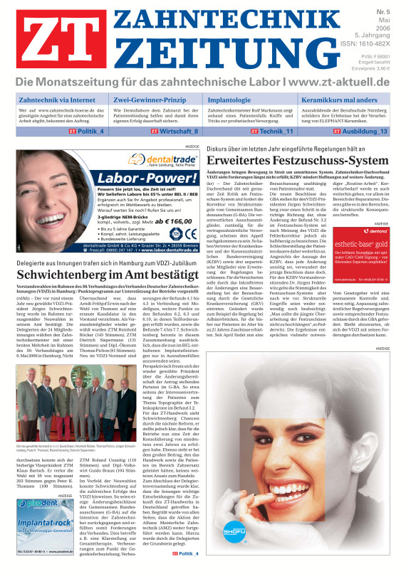 Cover Image for Issue