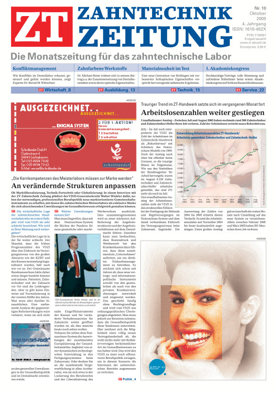 Cover Image for Issue