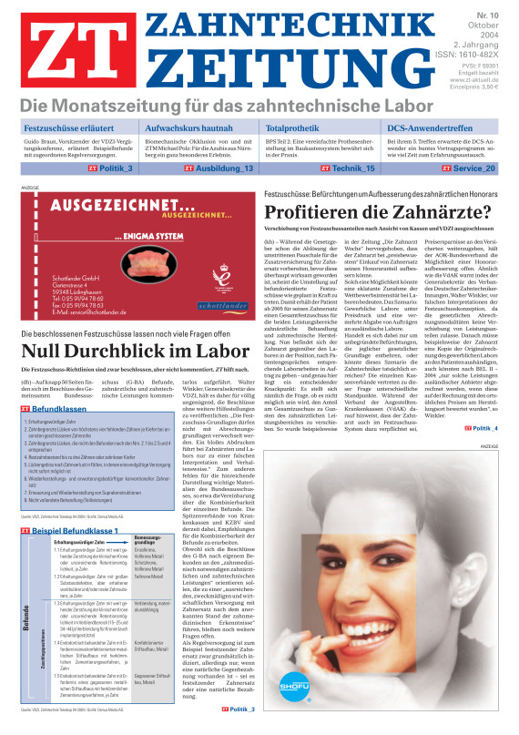 Cover Image for Issue