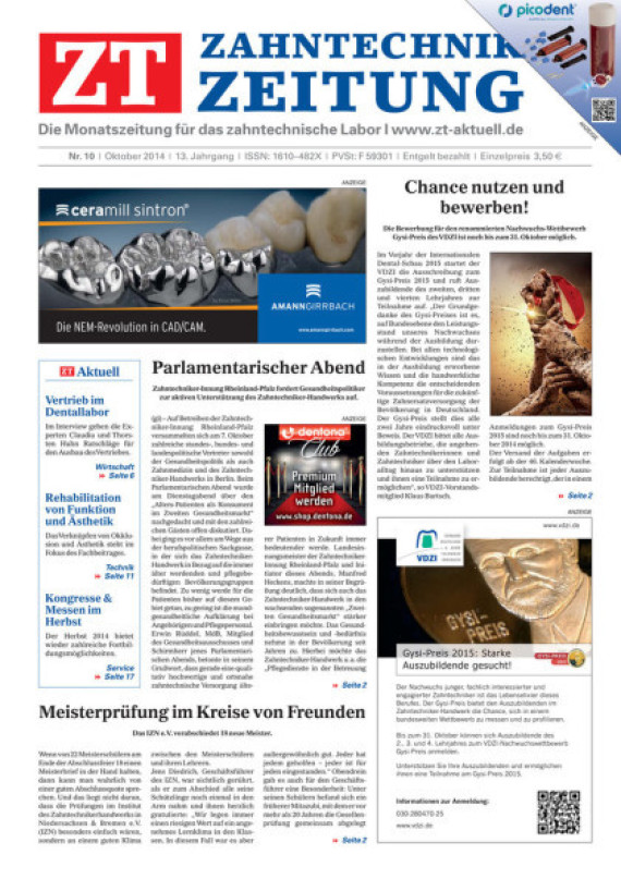 Cover Image for Issue