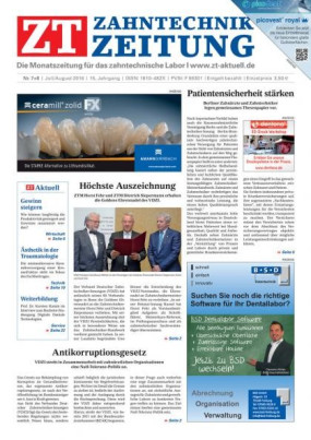 Cover Image for Issue