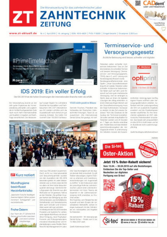 Cover Image for Issue