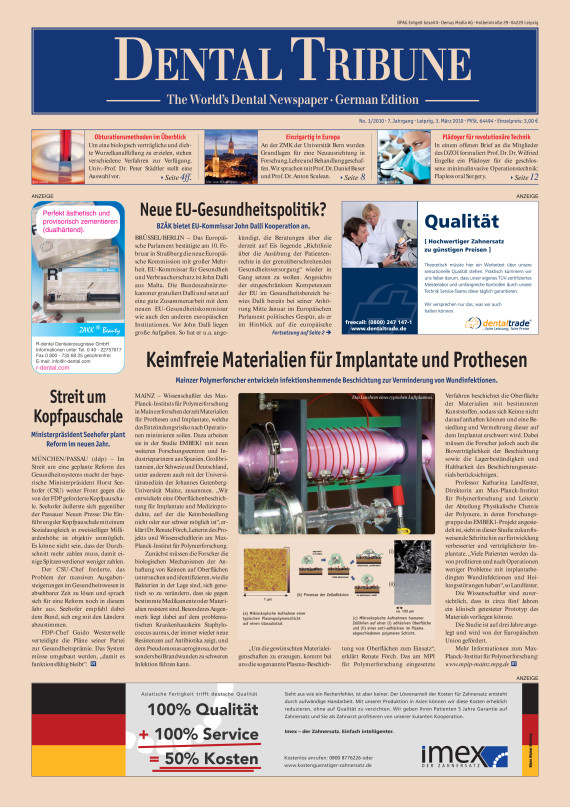 Cover Image for Issue