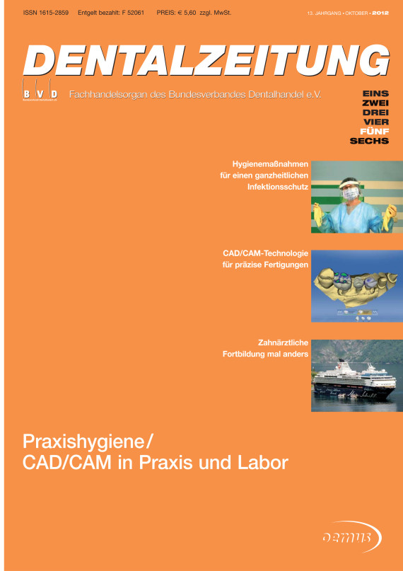 Cover Image for Issue