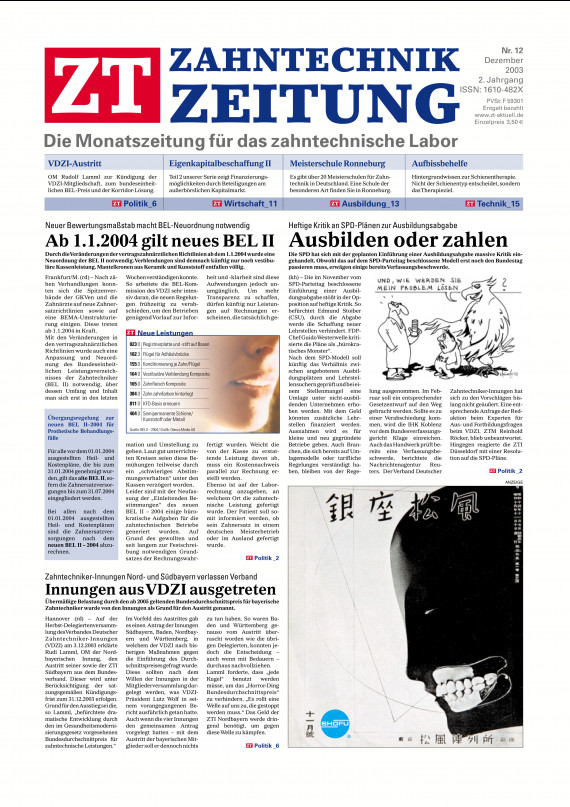 Cover Image for Issue