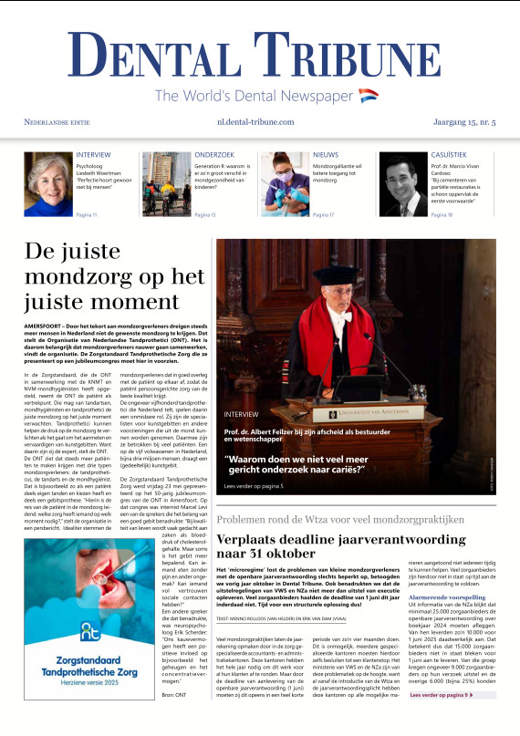 Cover Image for Issue