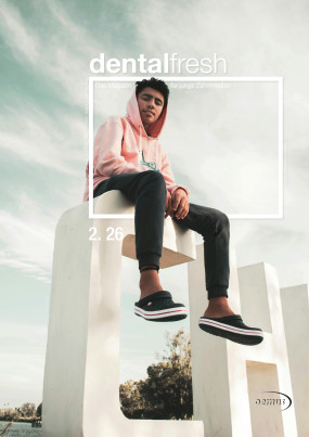 Cover dentalfresh 02/2026