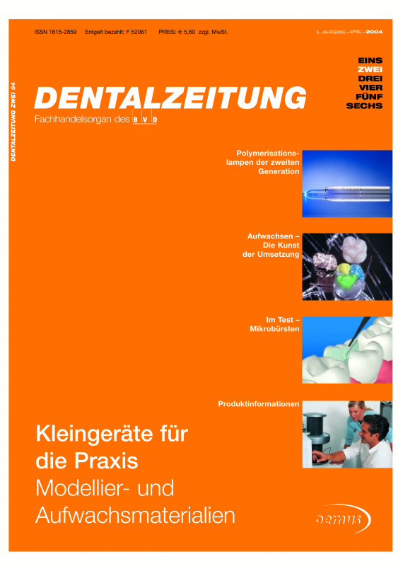 Cover Image for Issue